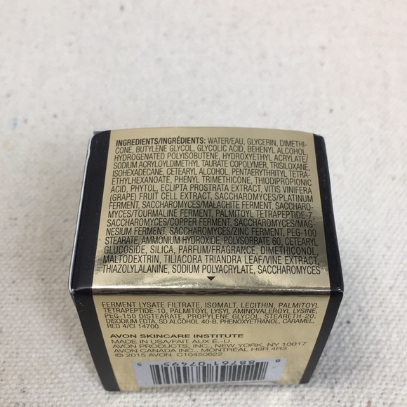 Avon Anew Ultimate Night Multi performance Cream - Picture 3 of 5